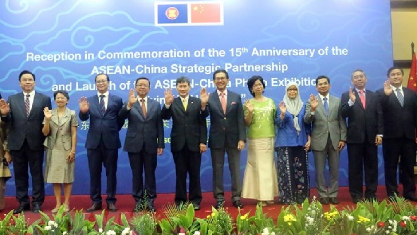 ASEAN, China mark 15th anniversary of strategic partnership