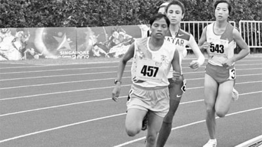 Vietnam to compete in Asian Youth Games 2013