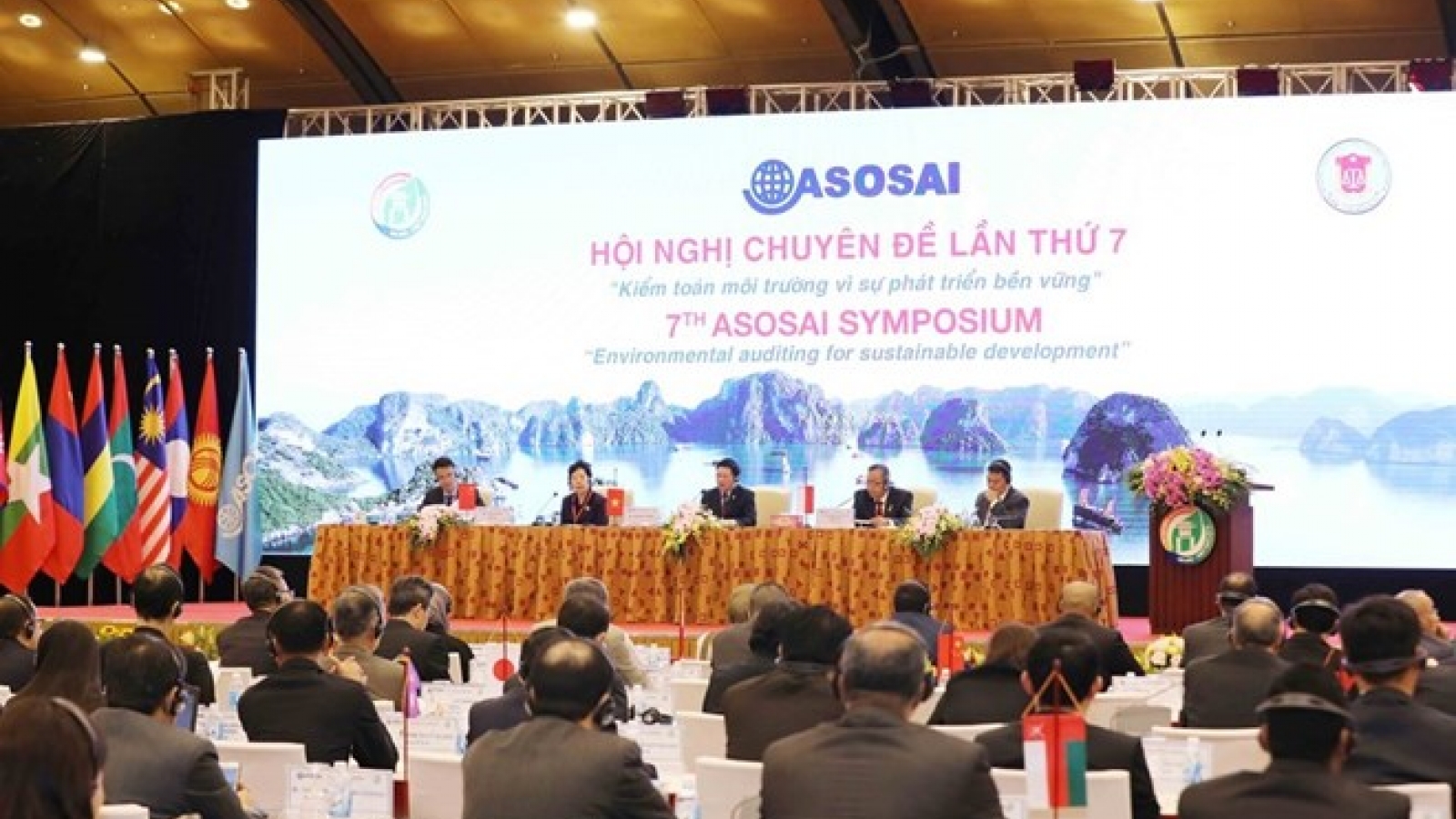 ASOSAI 14: Member SAIs praise symposium’s outcomes