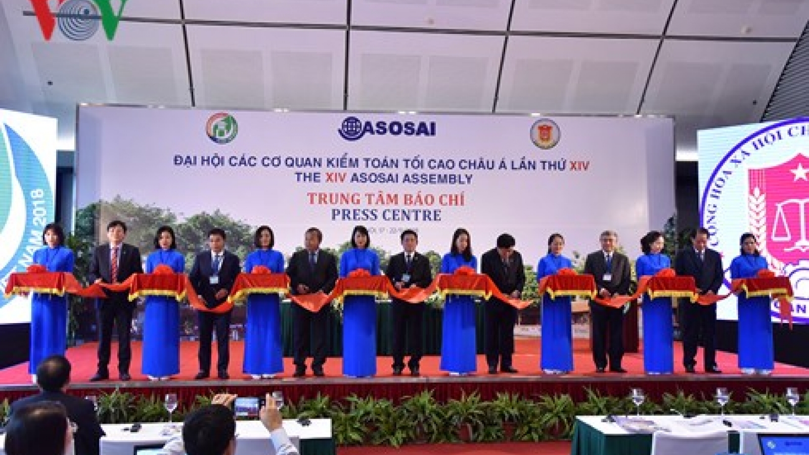 ASOSAI 14 to champion sustainable development