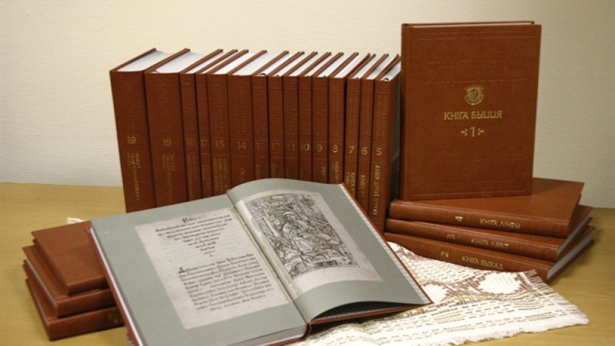 Books of Belarusian printer presented to Vietnamese library