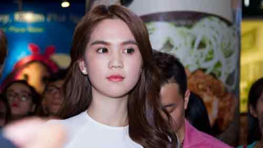 
        Ngoc Trinh launches film about herself
                          
                      