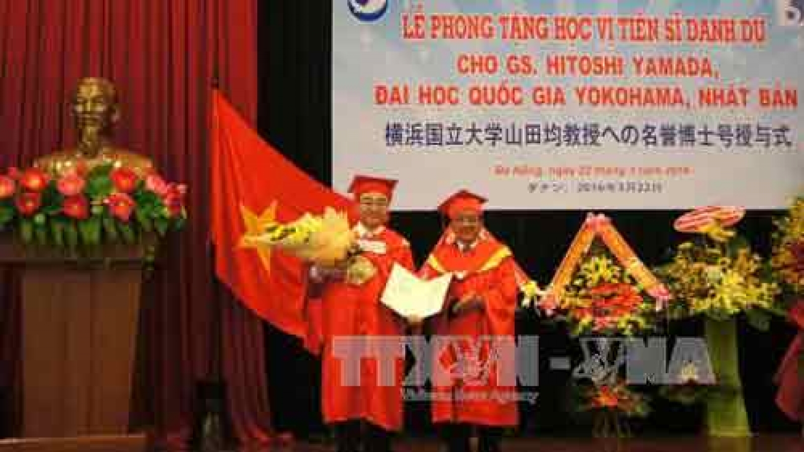 Japanese professor receives honorary doctorate 