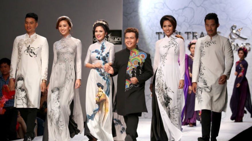 ‘I Love You Mom’ Ao Dai Collection