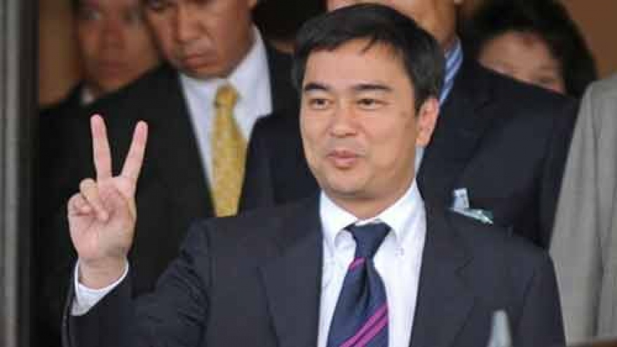 Thailand: Court rejects suit against former PM