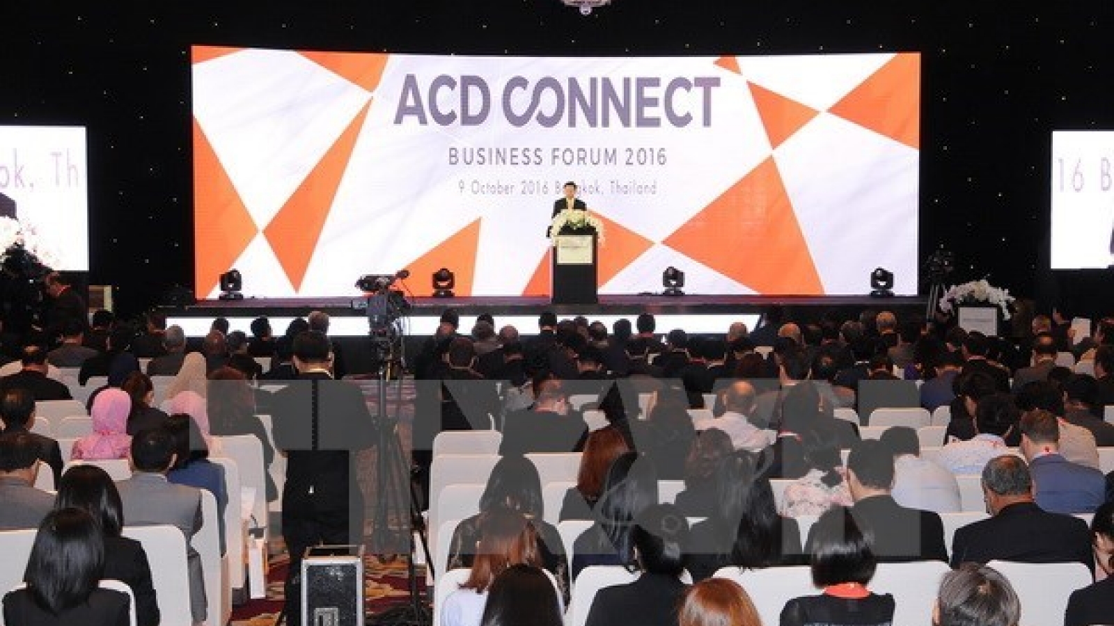 Asia Cooperation Dialogue summit fosters regional links
