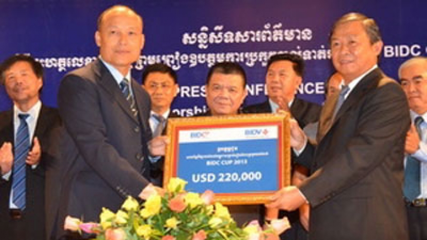 Development Bank sponsors Cambodia Football Cup