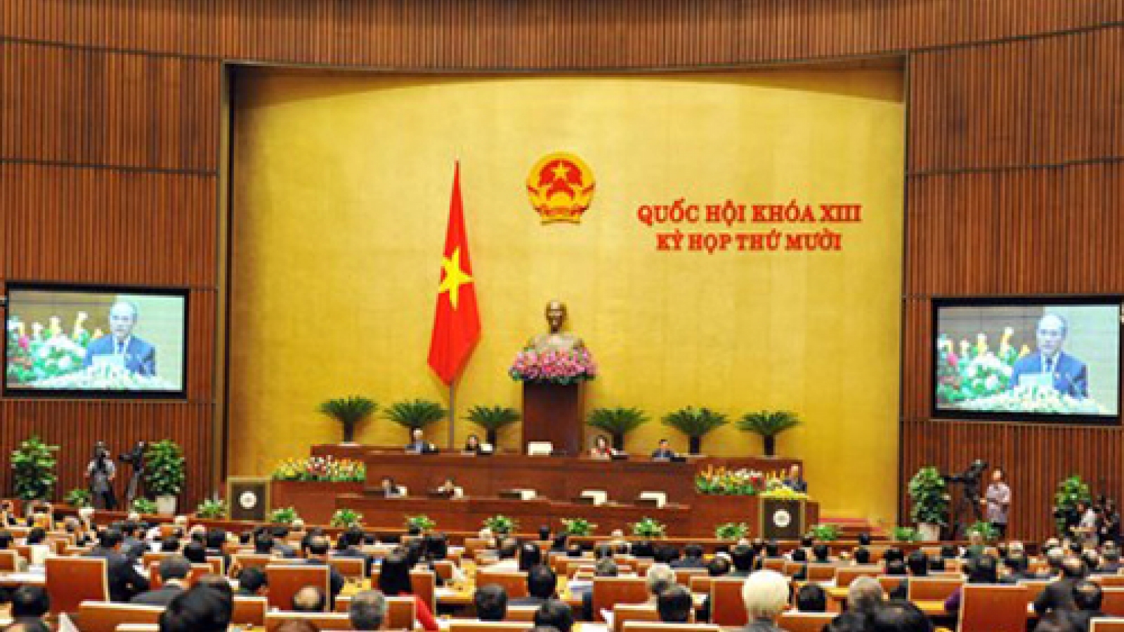 Reforms at the 13th National Assembly’s 10th session