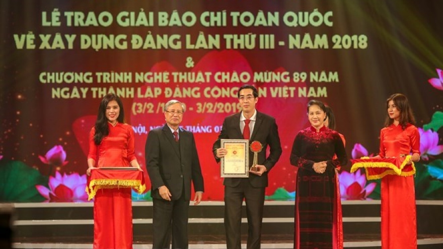 Winners of national press award on Party building honoured