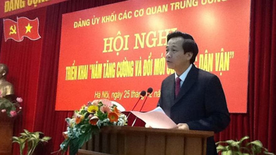 Party Organisation of Central Agencies Bloc shows strong performance