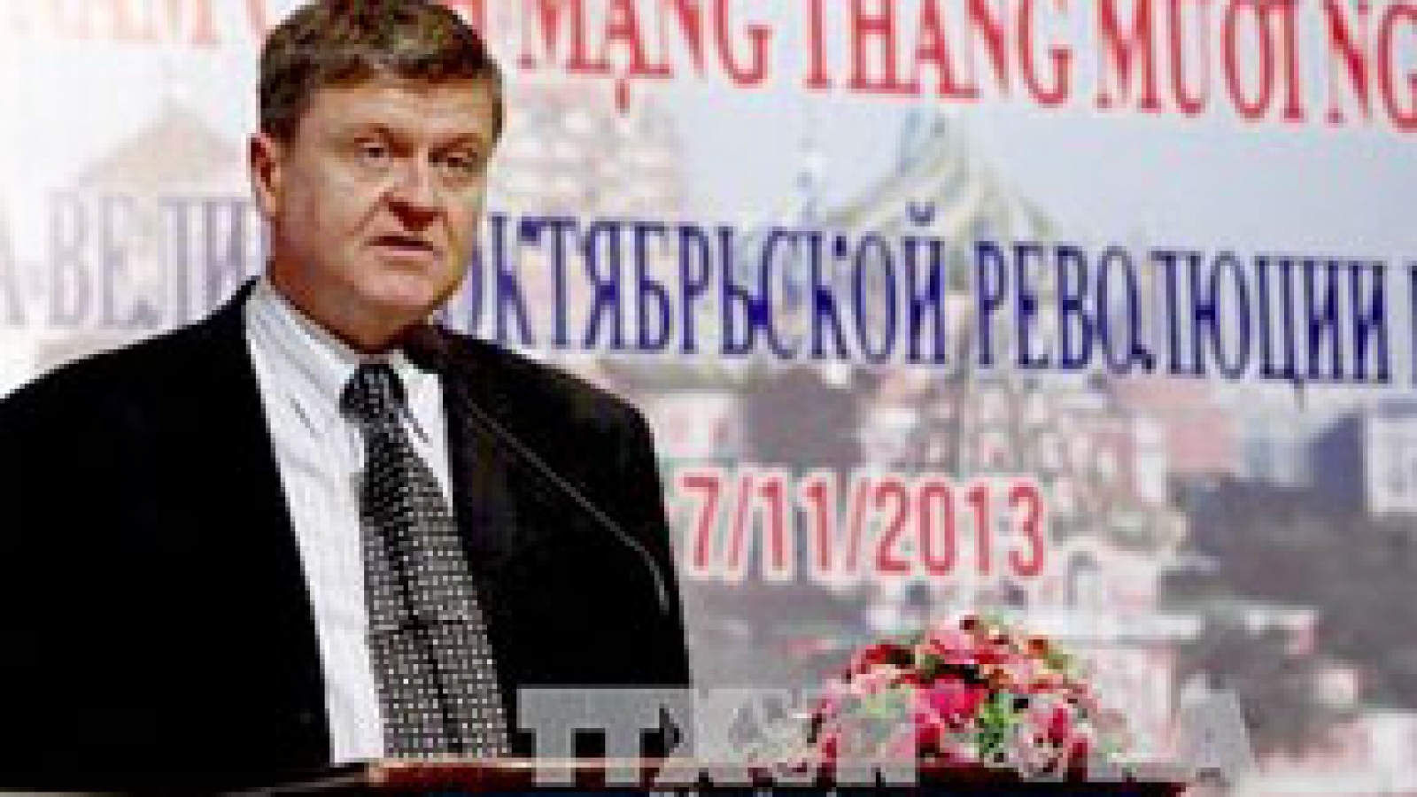 HCM City commemorates Russian October Revolution