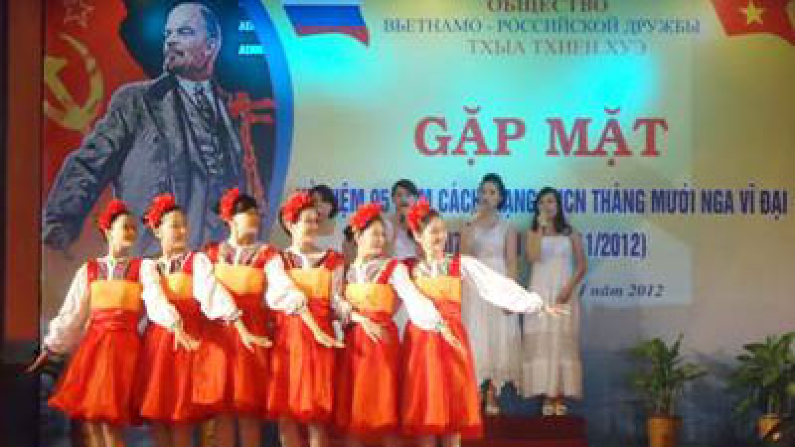 HCM City marks Russian October Revolution