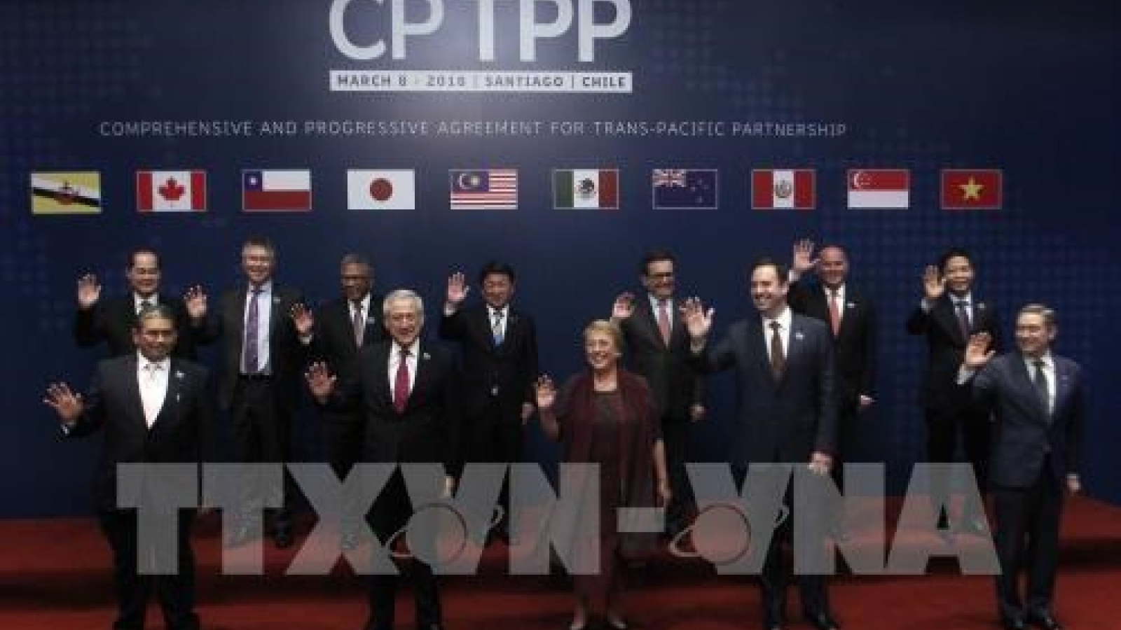 Canada marks launch of CPTPP