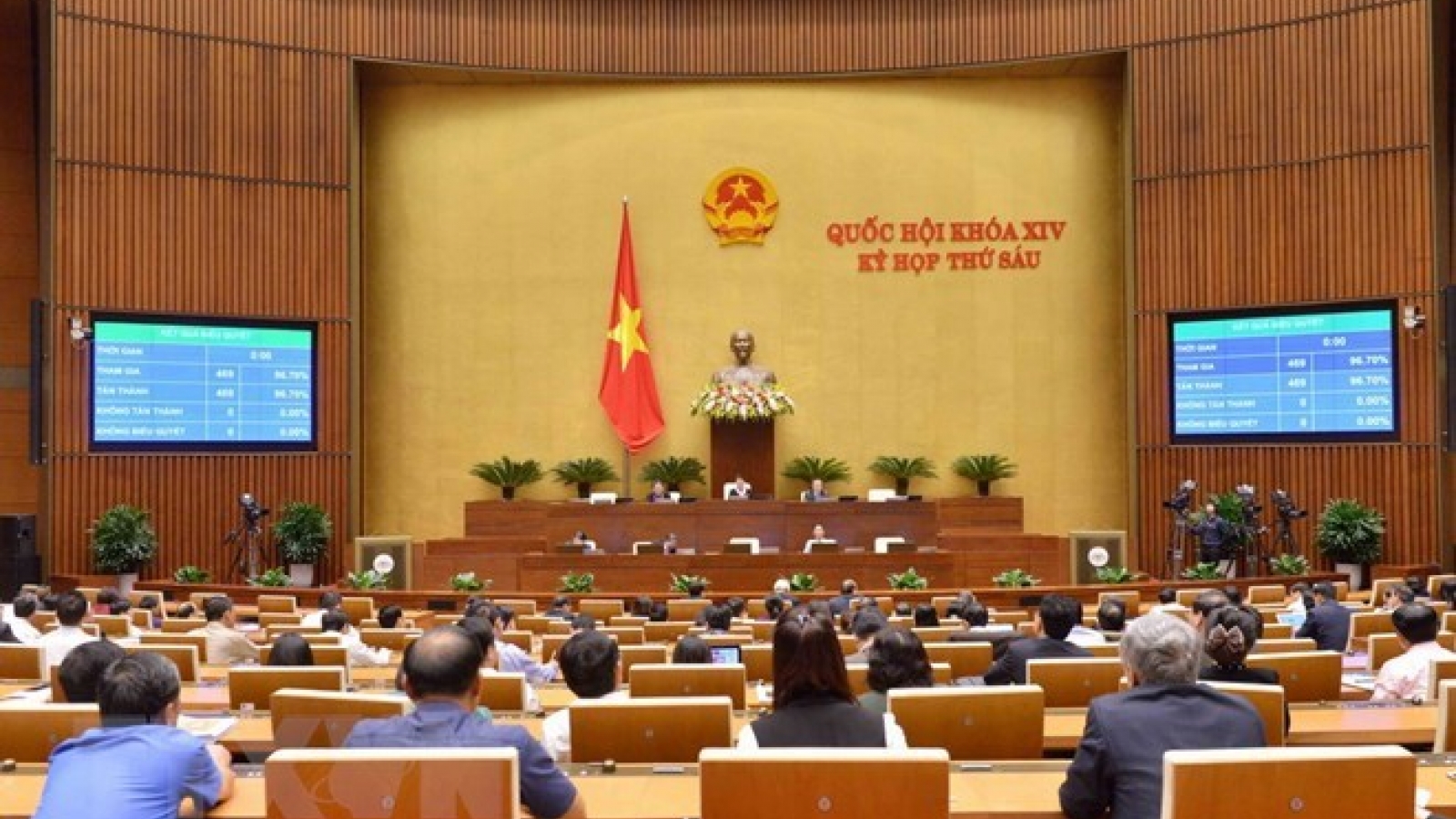 Vietnam to enjoy numerous benefits from CPTPP