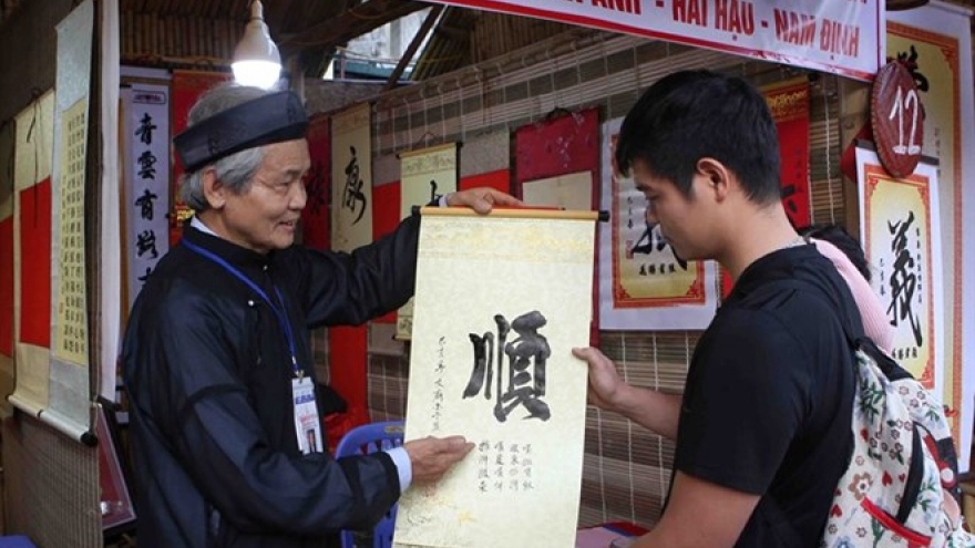 Calligraphy festival honours the art of writing