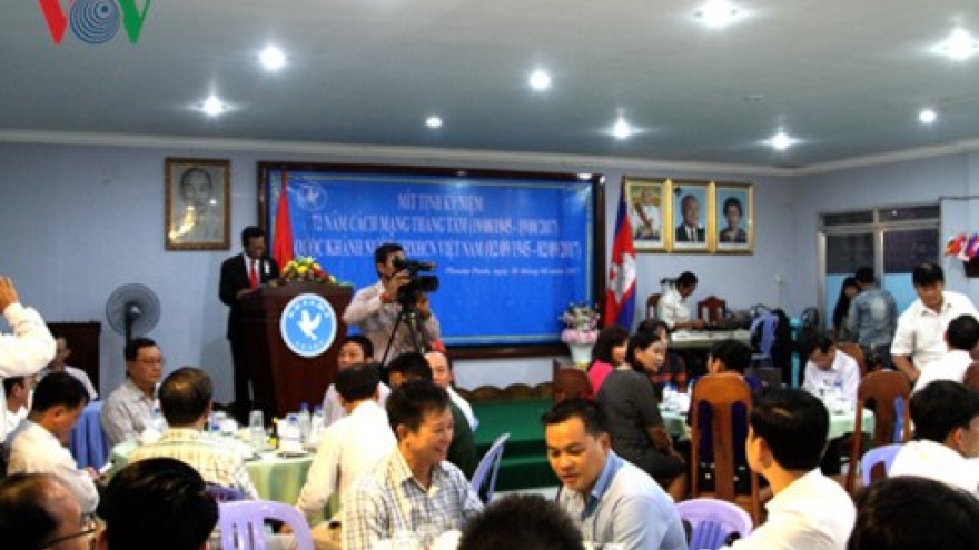Vietnam National Day observed in South Africa, Cambodia