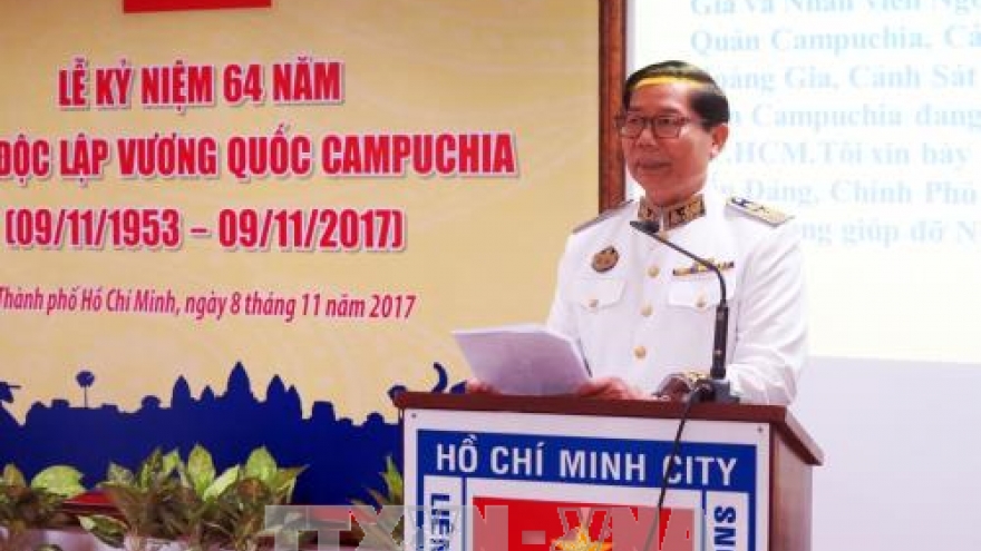 Cambodia’s 64th Independence Day marked in HCM City