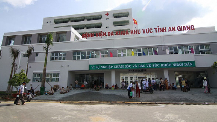 
        Kuwait Fund supports Chau Doc Hospital
                              