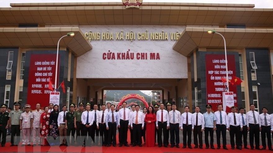 Chi Ma-Ai Dian border gate pair open to traffic