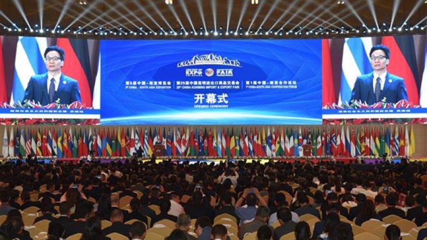 Deputy PM attends 5th China-South Asia Expo in Kunming