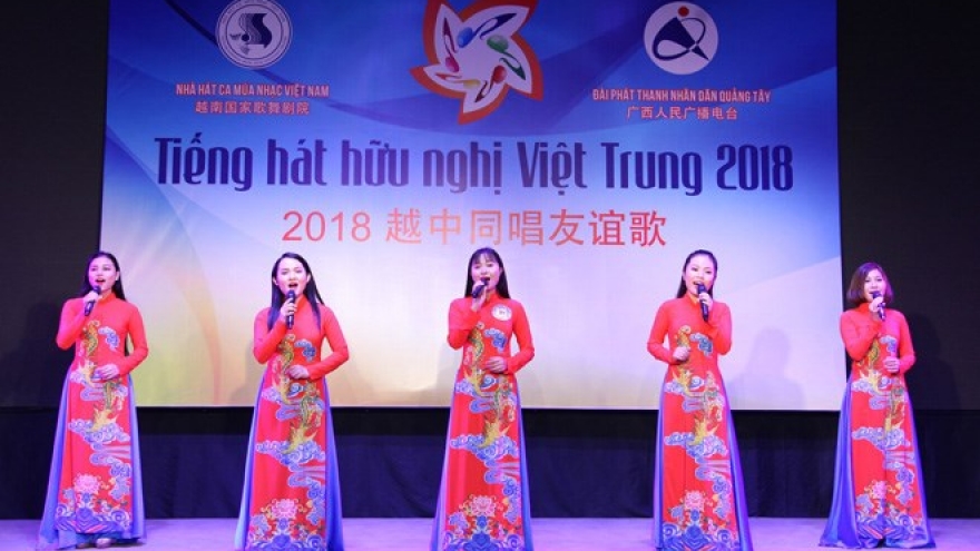 Vietnam-China friendship singing contest promotes ties