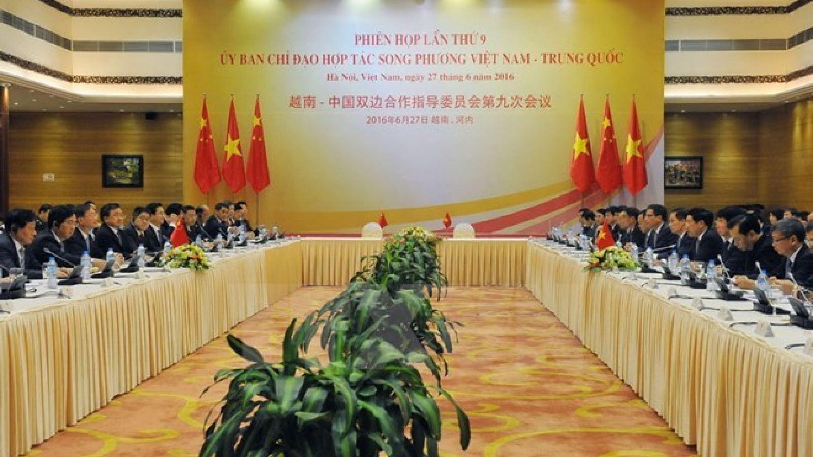 Vietnam, China mark 67-year relations