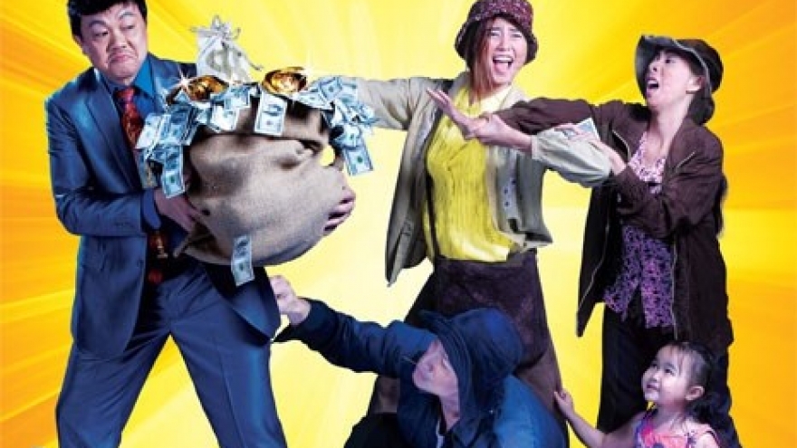 Cinema industry aims to make US$50 million by 2020