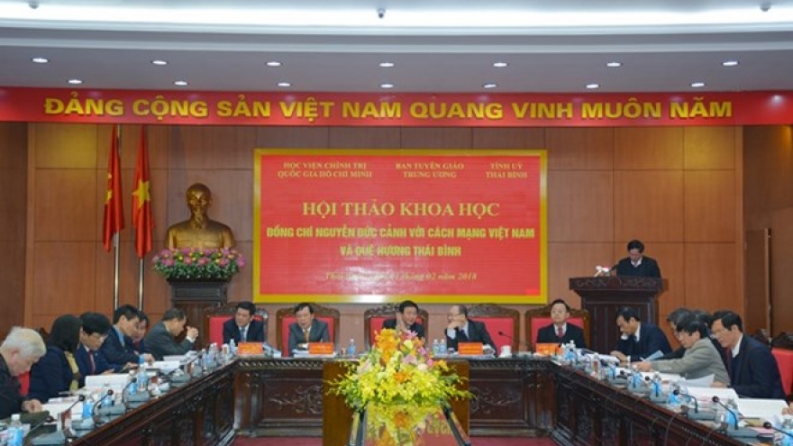 Communist leader commemorated in hometown