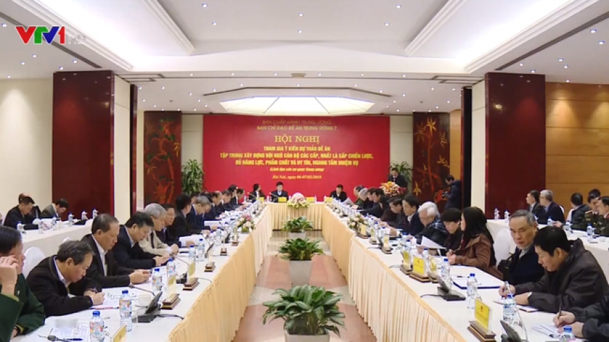 Personnel preparation, a hard, important task: conference