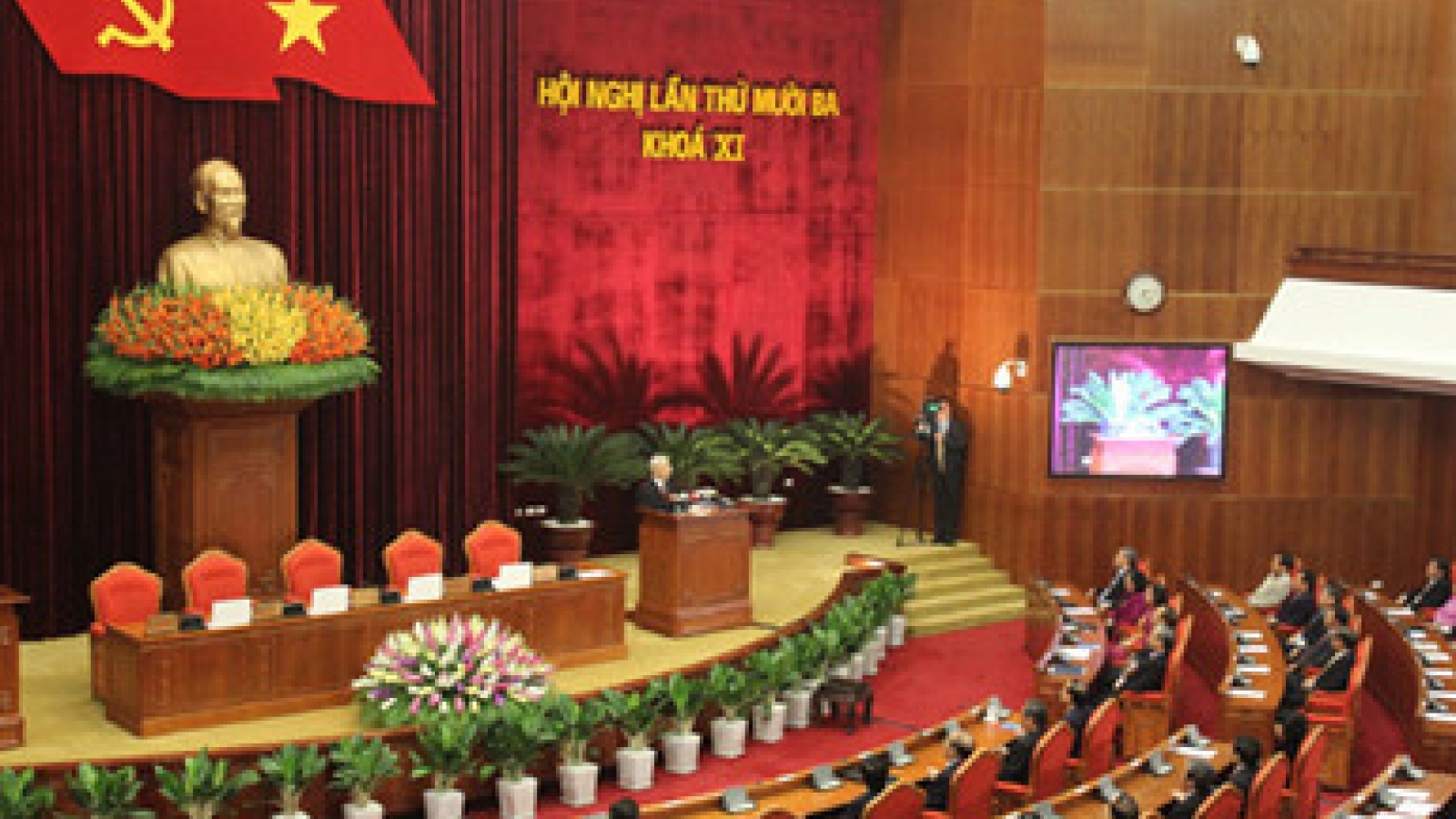 Domestic and foreign media cover 12th National Party Congress