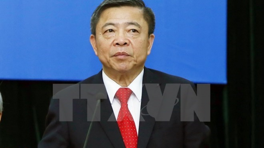 Party officials disciplined for wrongdoings related to environment incident