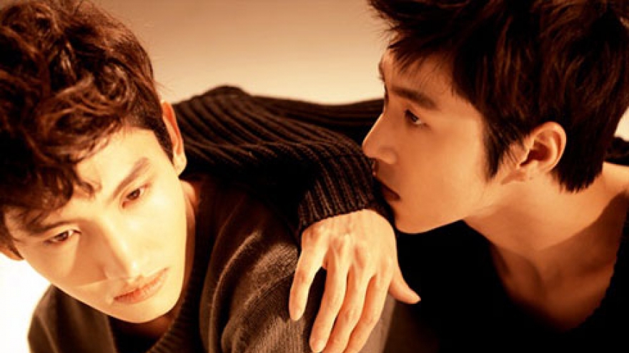 RoK band to perform in Vietnam