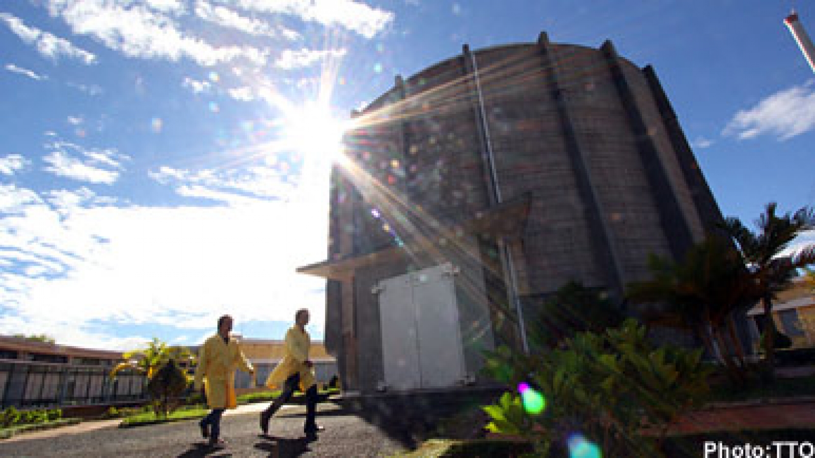 US$500 million for atomic energy research centre