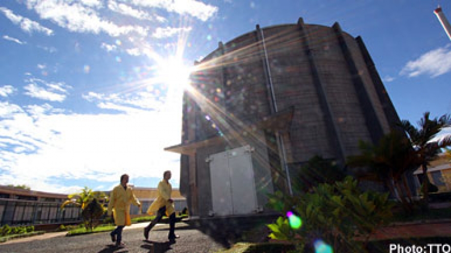 US$500 million for atomic energy research centre