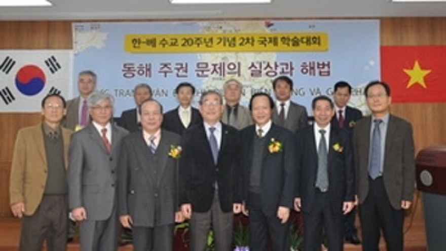 International seminar discusses East Sea sovereignty