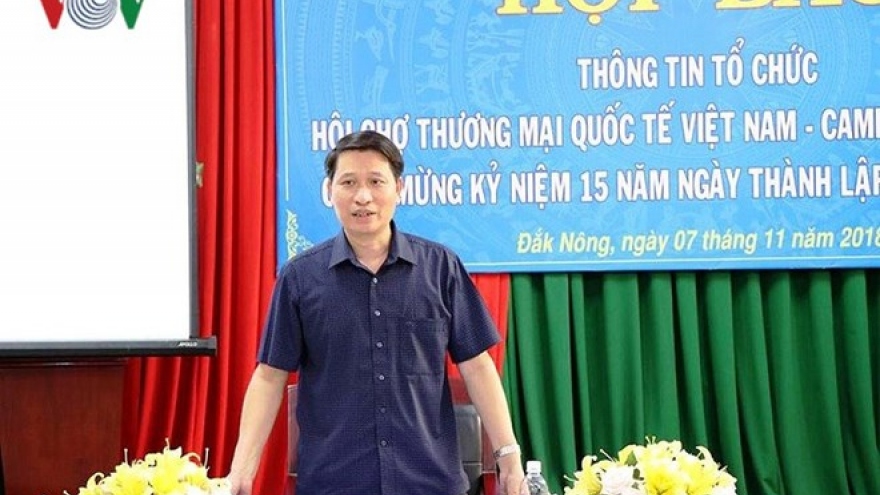 Dak Nong to host Vietnam - Cambodia int’l trade fair