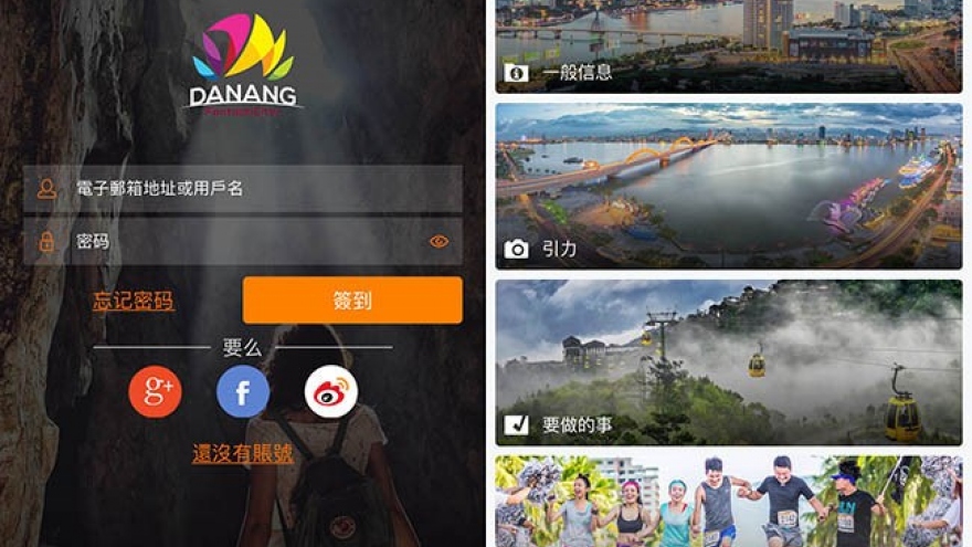 Da Nang updates tourism guide phone app
