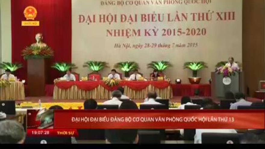 NA Office convened 13th Party Congress 