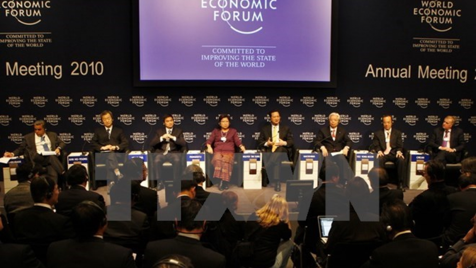 Vietnam an active member of WEF