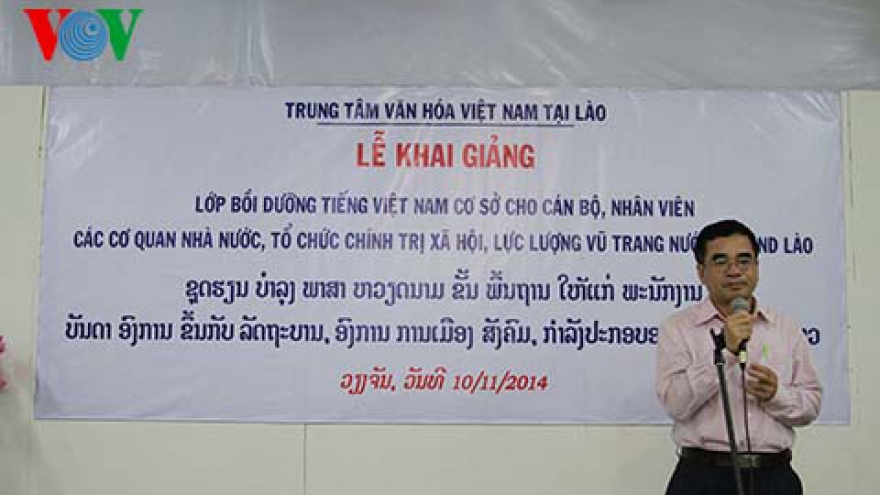 Cultural Centre to lift Vietnam-Laos ties