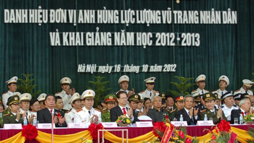 People's Police Academy honoured with heroic title 