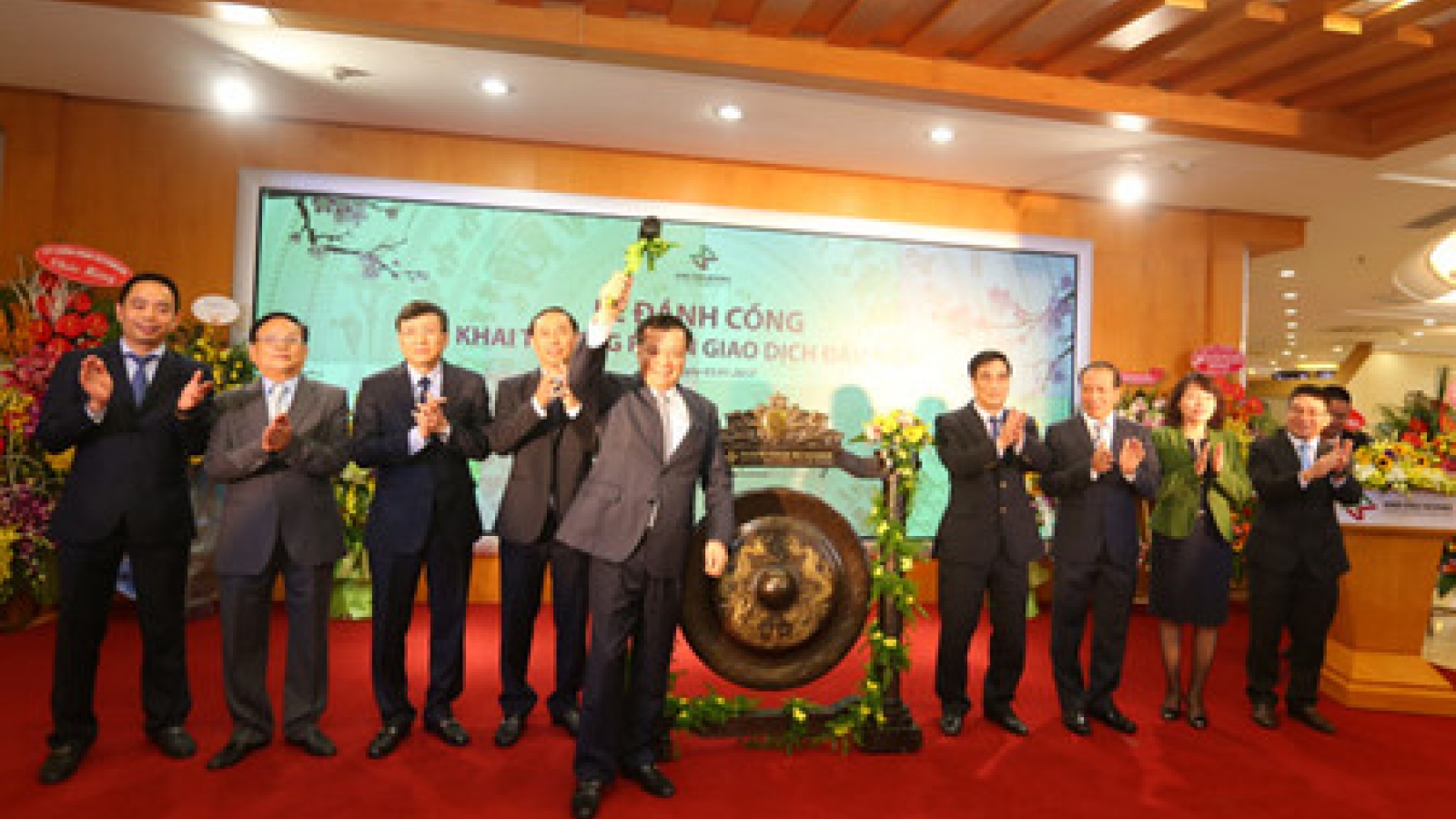 Securities market provides important capital source
