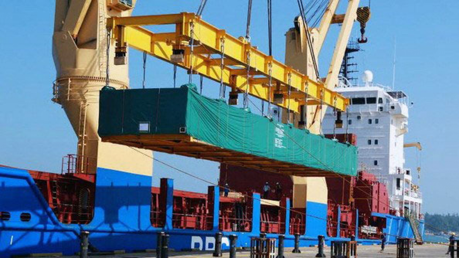 Dung Quat EZ calls for investment worth US$2 billion
