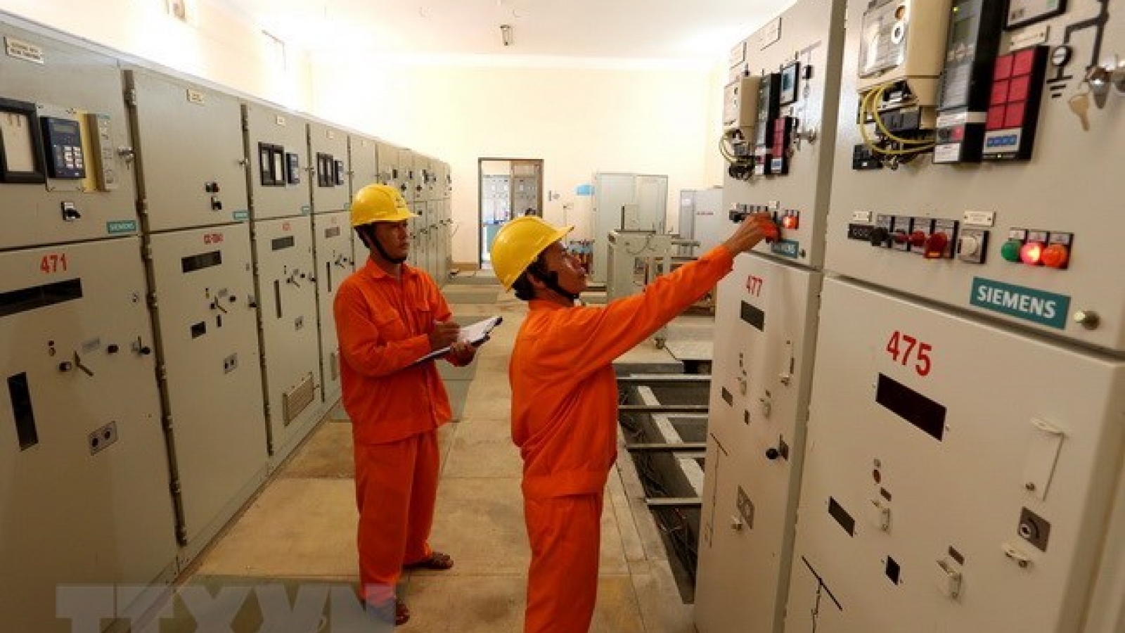 EVN resolved to ensure electricity supply