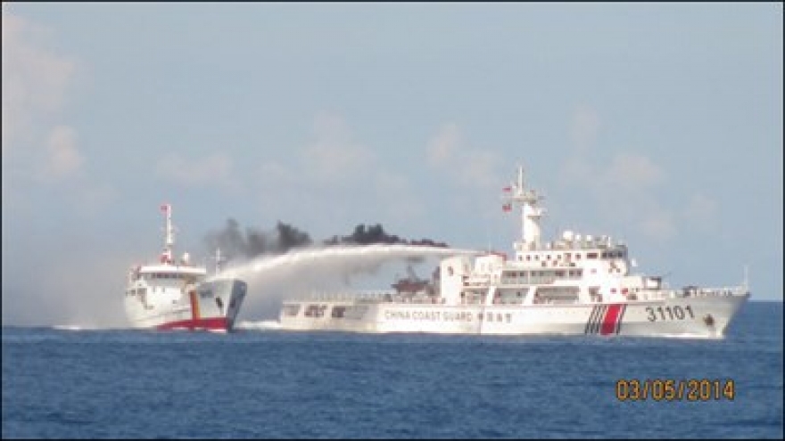 Int’l seminar looks at impacts of East Sea disputes