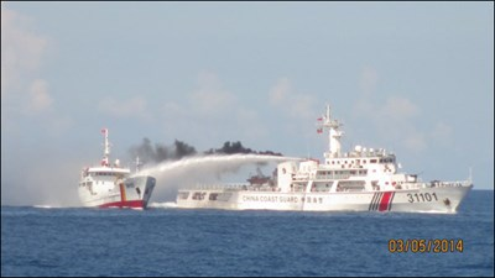 Int’l seminar looks at impacts of East Sea disputes