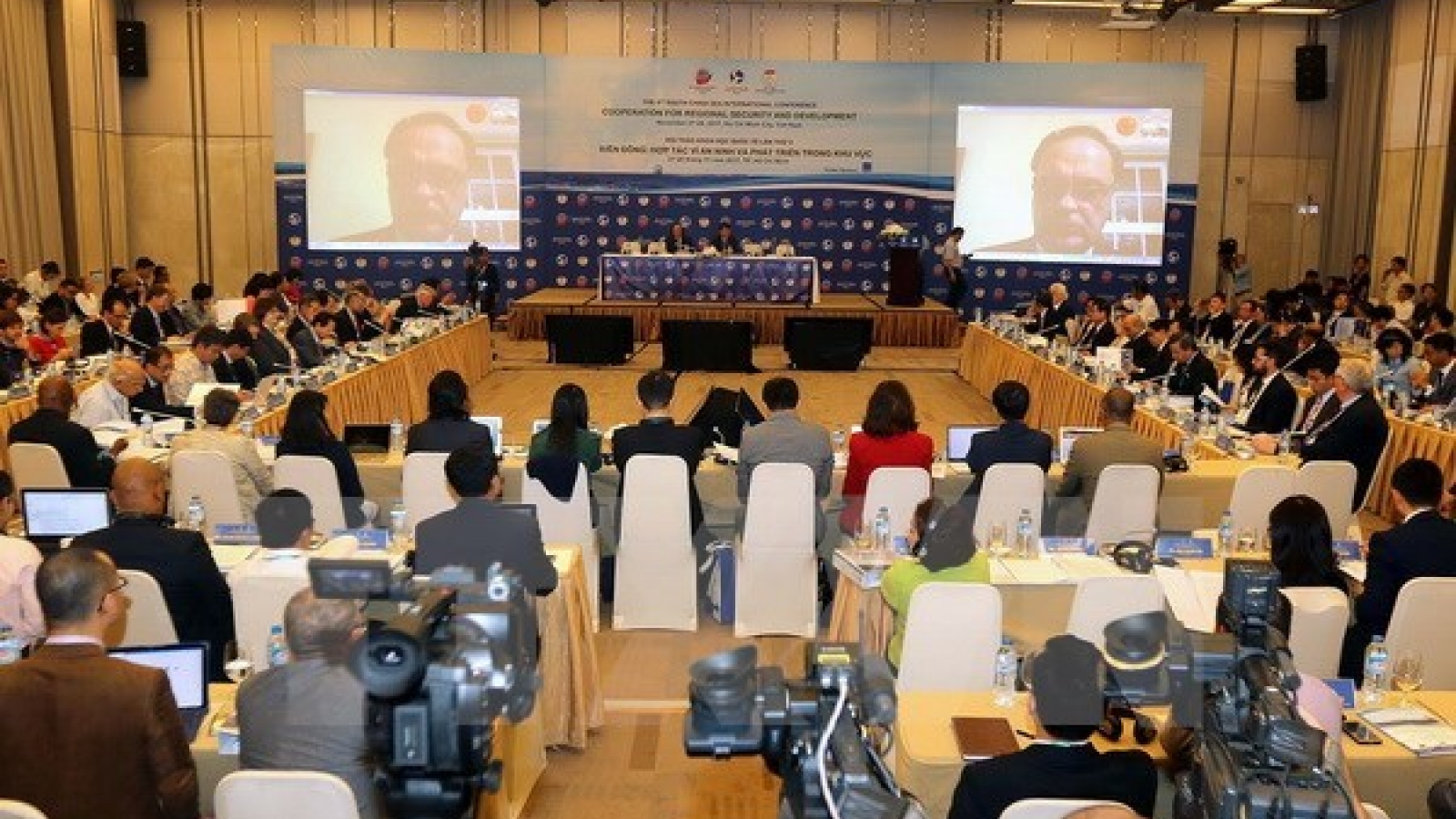 HCM City int’l conference highlights cooperation on East Sea