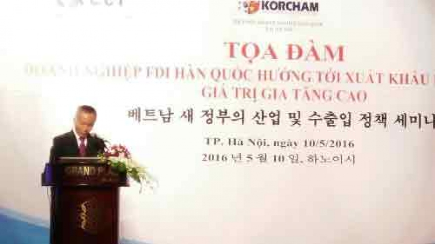 
        Vietnam vows to facilitate FDI firms’ operation
                              