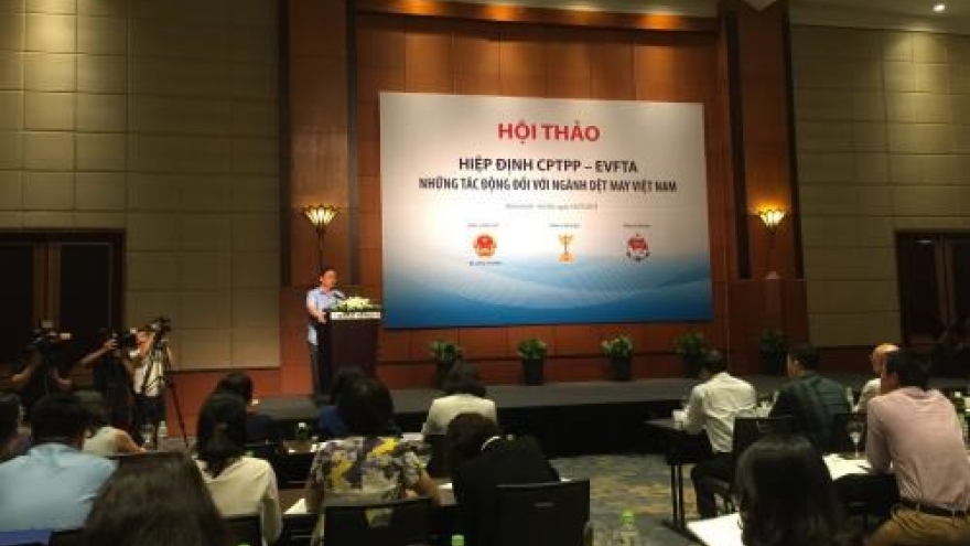 
        Impact of new-generation FTAs on textile industry discussed
                              