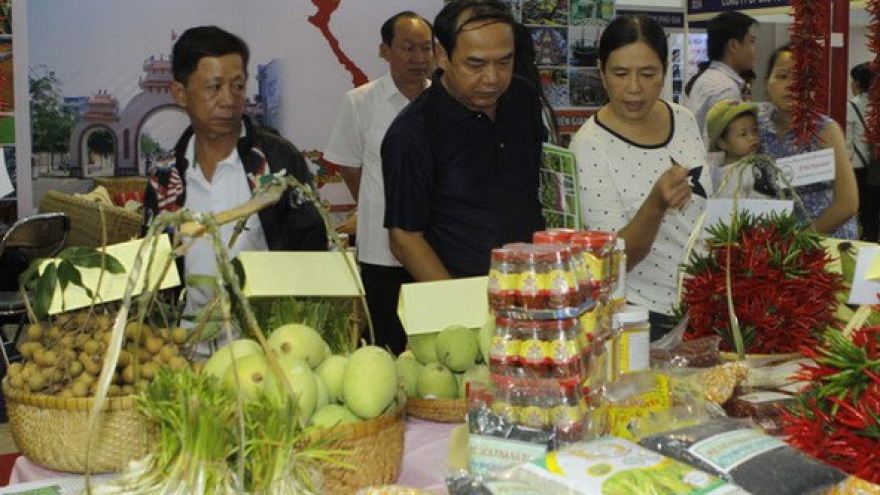 Farm Expo 2014 opens in HCM City